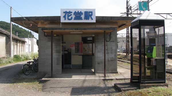 462