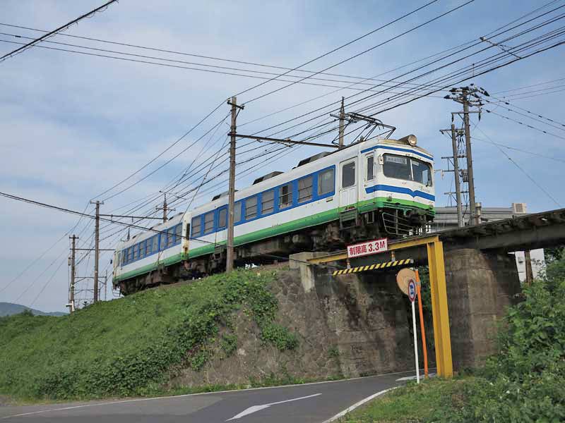 214