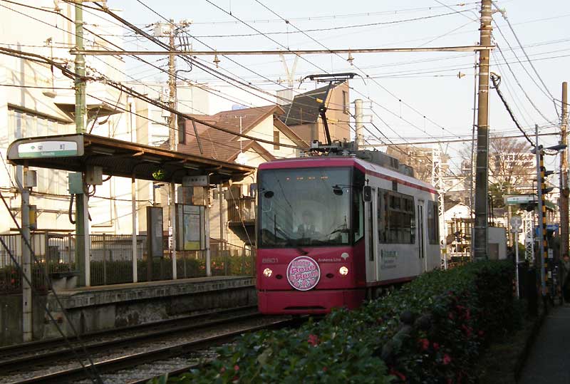 89