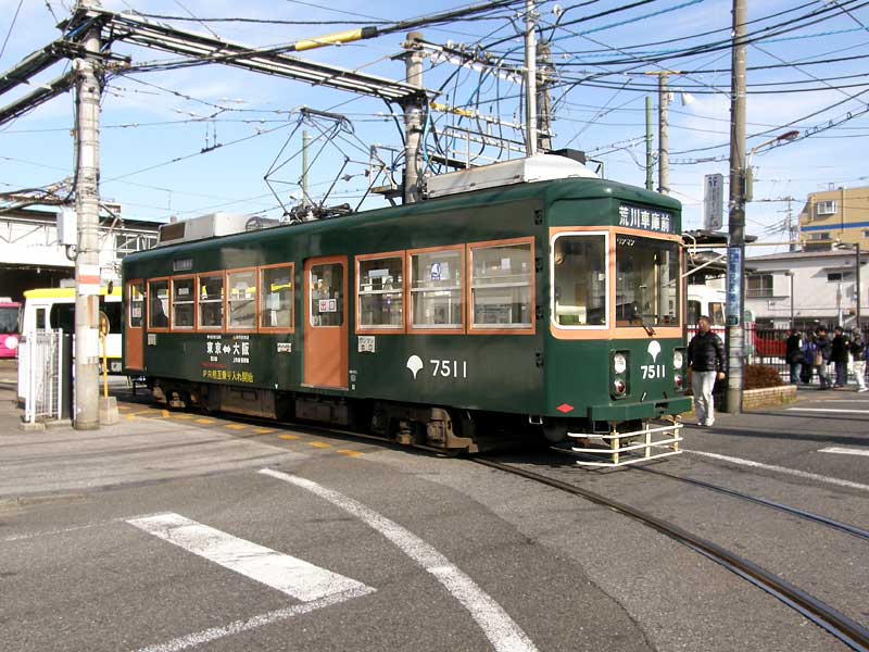 932