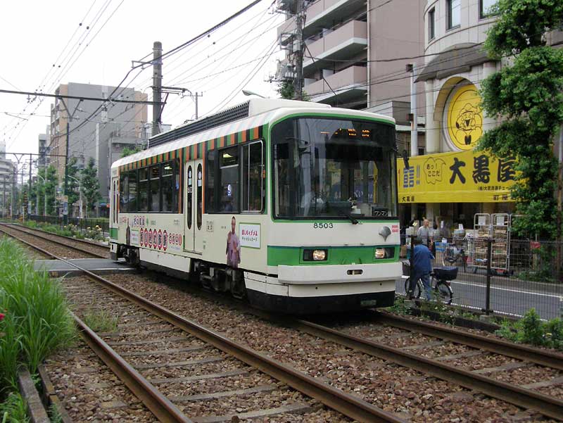 968