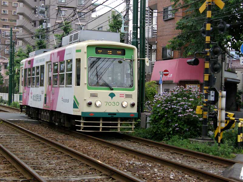 992