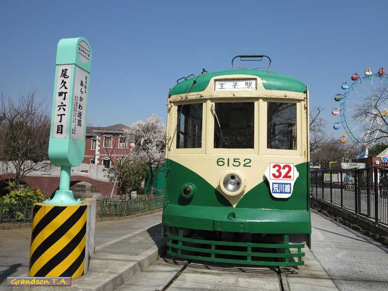 60a